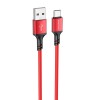 Кабель USB - Type-C Borofone BX83 Famous, 1.0м, 3,0А, цвет: красный