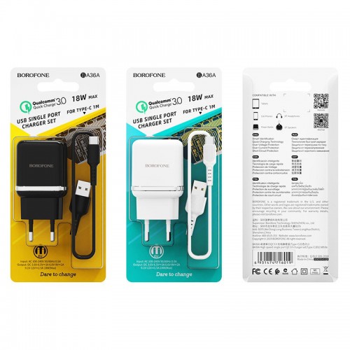 Блок питания Borofone BA36A 1 USB, 3000mA, QC3.0, чёрный
