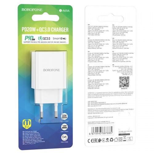 Блок питания сетевой 1 USB, Type-C Borofone BA69A, Power, 3000mA, 20Вт, QC3.0, PD3.0, цвет: белый