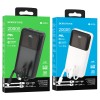 Аккумулятор внешний Borofone BJ22A, 20000mAh, пластик, PD20W, выход USB, Type-C, дисплей, кабель Type-C, 8-pin, 2.0A, цвет: чёрный