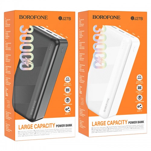 Аккумулятор внешний Borofone BJ27, Pindar, 30000mAh, цвет: белый