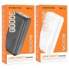 Аккумулятор внешний Borofone BJ27, Pindar, 30000mAh, цвет: чёрный