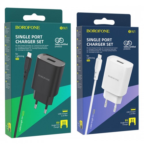 Блок питания сетевой 1 USB Borofone BN1, 2100mA, кабель 8 pin, цвет: чёрный