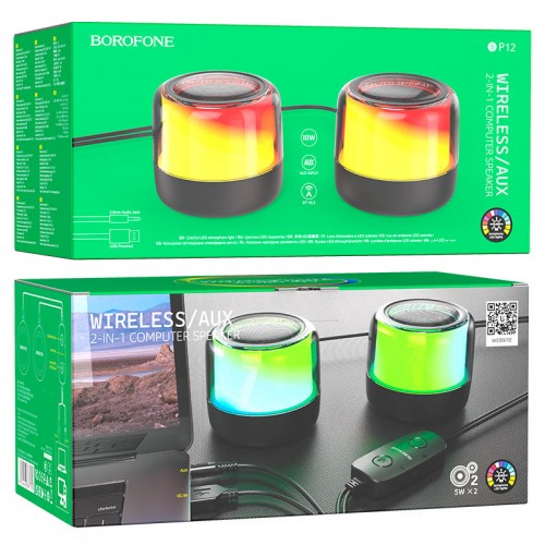 Колонка Borofone BP12 Colorful Bluetooth черная - мощный звук
