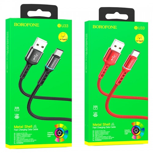Кабель USB - микро USB Borofone BU33, 1.2м, 2.4A, чёрный
