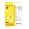 Кабель USB - микро USB Borofone BX81 Goodway, 1м, 2.4A, белый
