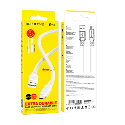Кабель USB - микро USB Borofone BX81 Goodway, 1м, 2.4A, белый

