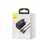 Блок питания 25Вт Type-C Baseus, QC3.0, PD3.0, черный
