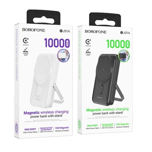 Аккумулятор внешний Borofone BJ51A, Kody, 10000mAh, PD 20Вт, цвет: белый, (арт.6941991111563)