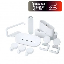 Набор для ванной XIAOMI, Bathroom Tools, пластик, цвет: белый, 4 шт. (арт.HLWYWJT03)