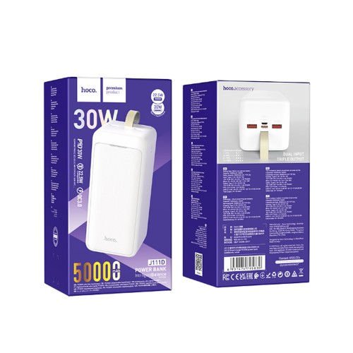 Аккумулятор внешний HOCO J111D, Smart charge, 50000mAh, цвет: белый, уценка