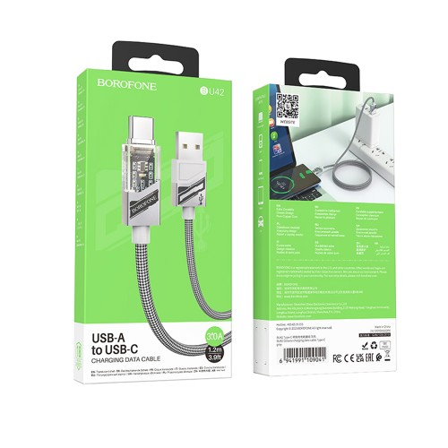 Кабель Type-C - USB Borofone BU42 Octavia, 1.2м, 3,0А, цвет: серый