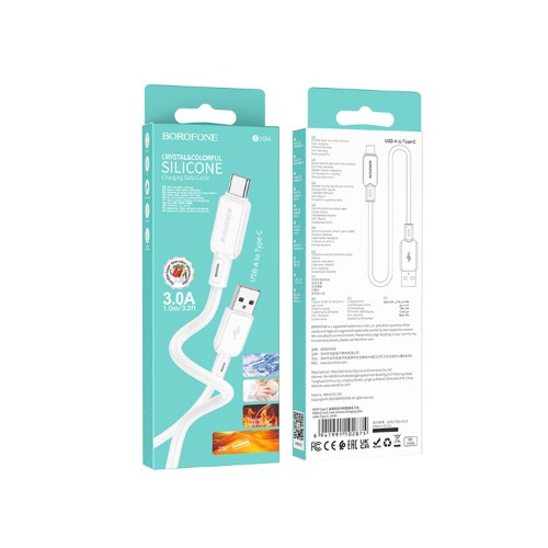 Кабель USB Type-C Borofone BX94 Crystal Color, 1.0м, 3.0A, белый

