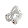 Блок питания автомобильный Earldom ES-CC12, 30Вт, 1 USB, Type-C

