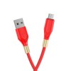 Кабель USB - micro USB Borofone BX92 Advantage, 1.0м, 2.4A, 20Вт, PD, цвет: красный