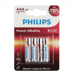 Батарейка AAA Philips LR03-4BL Power, 1.5B, (4/48/144/27648), (арт.Б0062736)