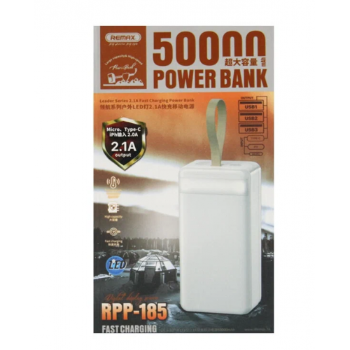 Аккумулятор внешний Remax RPP-185, LEADER Series, 50000mAh, цвет: черный