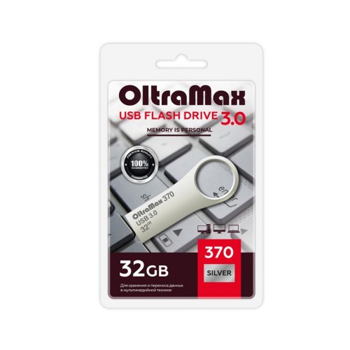 Флеш-накопитель 32Gb OltraMax Key 370, USB 3.0, металл, серебряный