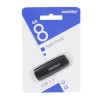 Флеш-накопитель 8Gb SmartBuy Scout, USB 2.0, пластик, чёрный