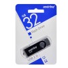 Флеш-накопитель 32Gb SmartBuy Twist, USB 2.0, пластик, чёрный