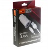 Блок питания автомобильный 1 USB FaisON A-20, QC3.0, белый
