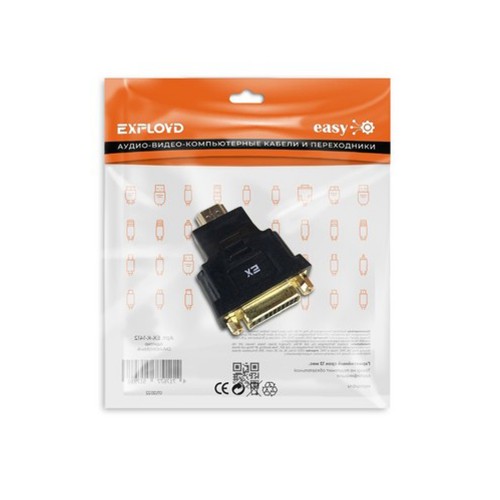 Адаптер HDMI(m) - DVI(f) Exployd EX-AD-1412, цвет: чёрный