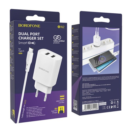 Блок питания сетевой 2 USB Borofone, BN2, 2100mA, пластик, кабель Type-C, цвет: белый