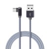 Кабель USB - Type-C Borofone BX26 Express, 1.0м, 3.0A, цвет: серый