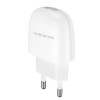 Блок питания Borofone BA49A 1 USB, 2100mA, белый

