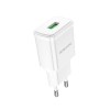 Блок питания Borofone BA59A 18Вт, 1 USB, QC3.0, белый