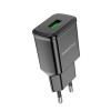 Блок питания Borofone BA59A 1 USB, 18Вт, QC3.0, чёрный
