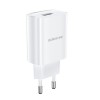 Блок питания сетевой Borofone BN1 USB 2100mA, белый
