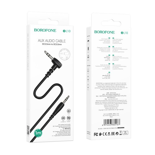 Кабель AUX Borofone BL10, 3.5mm(m) - 3.5mm(m), 2.0м, чёрный
