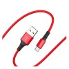 Кабель USB - Type-C Borofone BX20 Enjoy, 1.0м, круглый, 3.0A, нейлон, цвет: красный