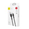 Кабель USB - 8 pin Baseus Cafule, 2.0м, 1.5A, цвет: чёрный, серая вставка