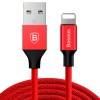 Кабель USB - 8 pin Baseus Yiven, 1.2м, 2.1A, цвет: красный