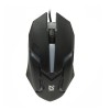 Проводная оптическая мышь Defender MB-560L Cyber, чёрная
