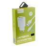 Блок питания сетевой 2 USB AVconnect, W009, 2100mA, пластик, кабель микро USB, цвет: белый