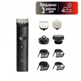 Машинка для стрижки волос XIAOMI, Grooming Kit Pro, 3 Вт, цвет: черный, (XMGHT2KITLF)