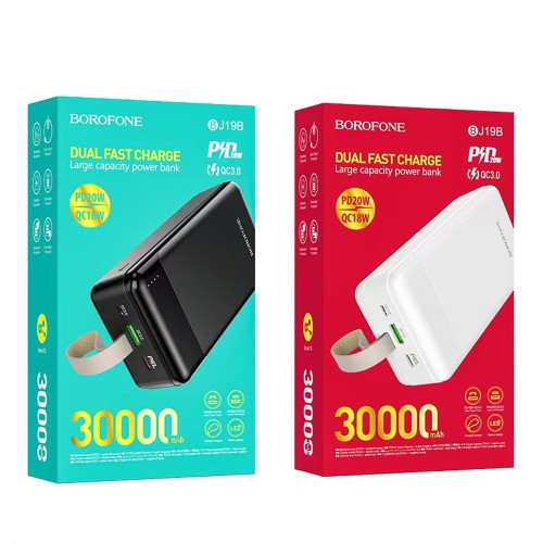 Аккумулятор внешний Borofone BJ19B, 30000mAh, PD, QC, FCP, AFC, цвет: белый