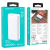 Аккумулятор внешний Borofone BJ19A, 20000mAh, QC3.0, PD, цвет: белый