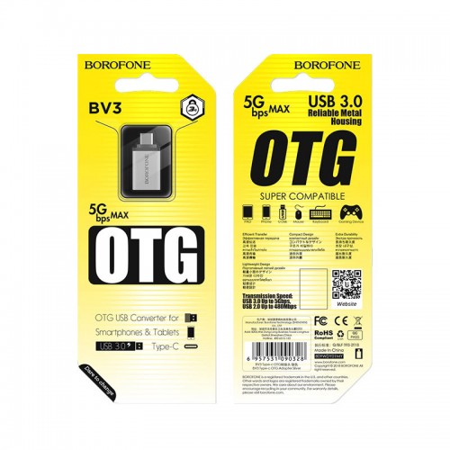 Переходник Type-C(m) - USB 3.0(f) Borofone BV3, серебристый алюминий
