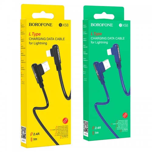 Кабель USB - 8 pin Borofone BX58 Lucky, 1.0м, 2.4A, цвет: чёрный