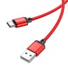 Кабель USB - Type-C Borofone BX87 Sharp, 1.0м, 3.0A, цвет: красный