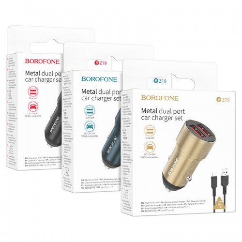 Блок питания автомобильный 2 USB Borofone BZ19, Wisdom, 12Вт, кабель  8 pin, цвет: чёрный