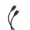 Кабель 8 pin - Type-C Borofone BX19, 3.0м, 3,0А, чёрный
