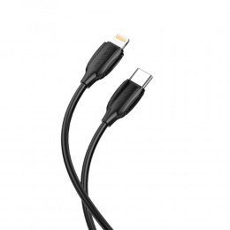 Кабель 8 pin - Type-C Borofone BX19, 3.0м, 3,0А, 20Вт, цвет: чёрный
