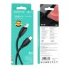 Кабель 8 pin - Type-C Borofone BX19, 3.0м, 3,0А, чёрный
