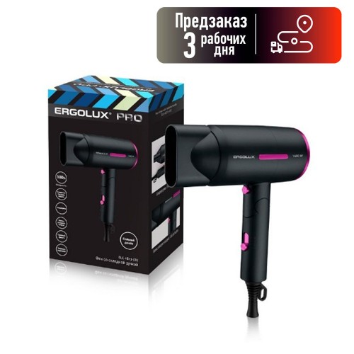 Фен ERGOLUX, PRO, ELX-HD13-C02, пластик, 2 режима скорости, цвет: чёрный, розовый