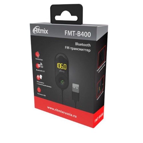 FM-трансмиттер Ritmix, FMT-B400, Bluetooth, MP3/WMA/WAV/FLAC, цвет: чёрный